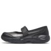 Lifestyle Slip-on Shoes "Black"