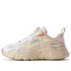Lifestyle Sneakers "Beige"