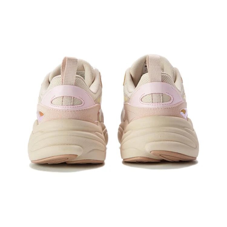 Lifestyle Sneakers "Beige"