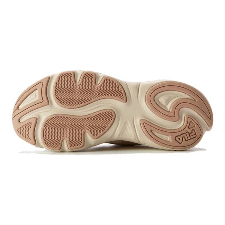 Lifestyle Sneakers "Beige"