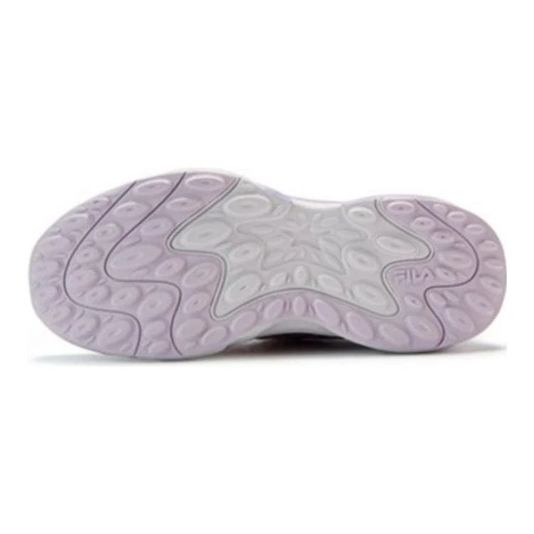 Lifestyle Sneakers "White Purple Pink"