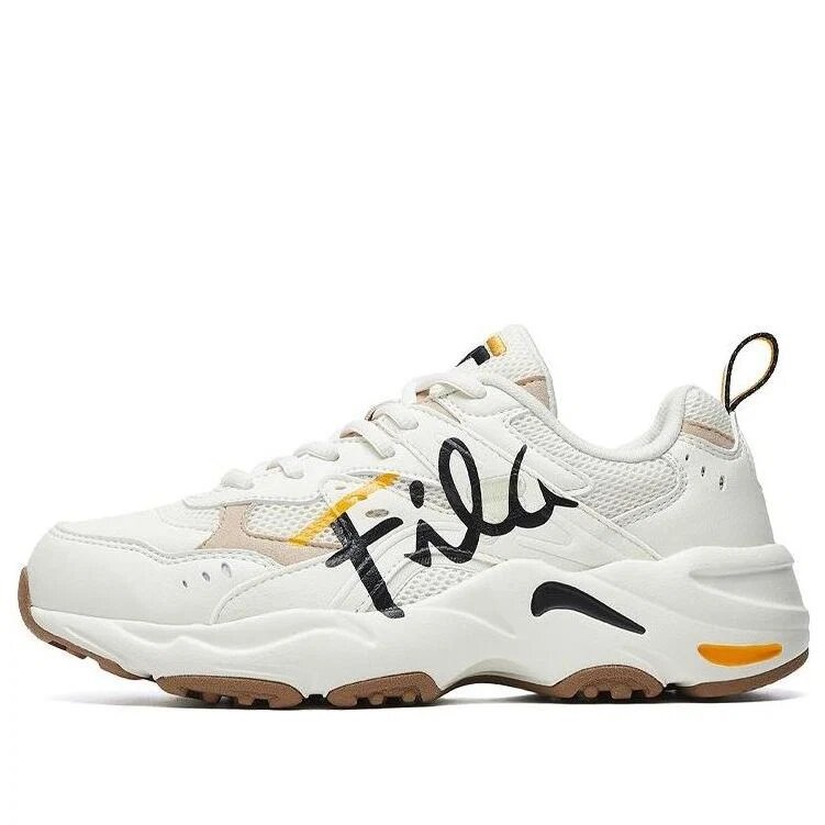 Lightning Sneakers White