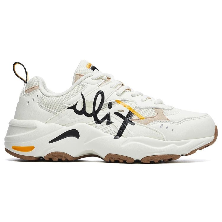 Lightning Sneakers White