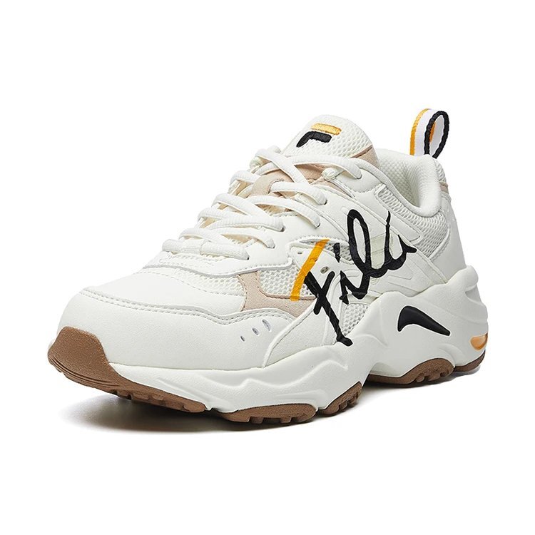 Lightning Sneakers White