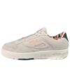 Lnx-100 Leather "Beige"