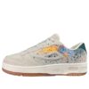 Lnx-100 Leather Sneakers "Grey Multi"
