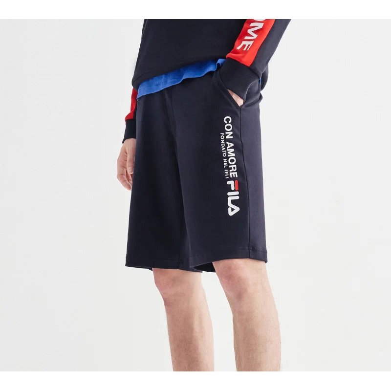 Logo Alphabet Printing Sports Shorts Blue