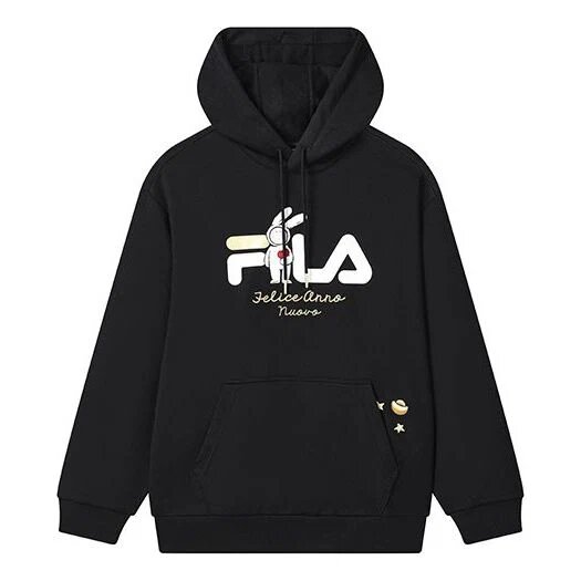 Logo Hoodie "Black White"
