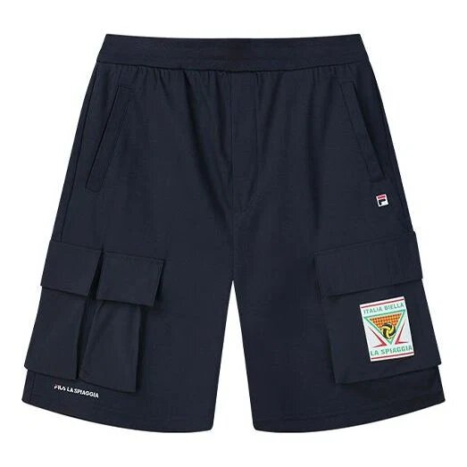Logo Letter Printing Pocket Short Pant Male Blue