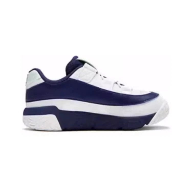 Low-Top Basketball Shoes "White Navy"