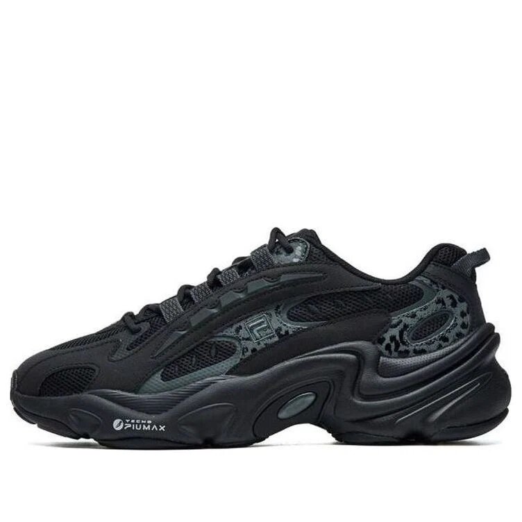 Low-Top Running Shoes Leopard Print Black