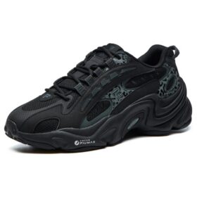 Low-Top Running Shoes Leopard Print Black