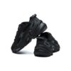 Low-Top Running Shoes Leopard Print Black