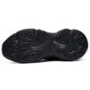 Low-Top Running Shoes Leopard Print Black