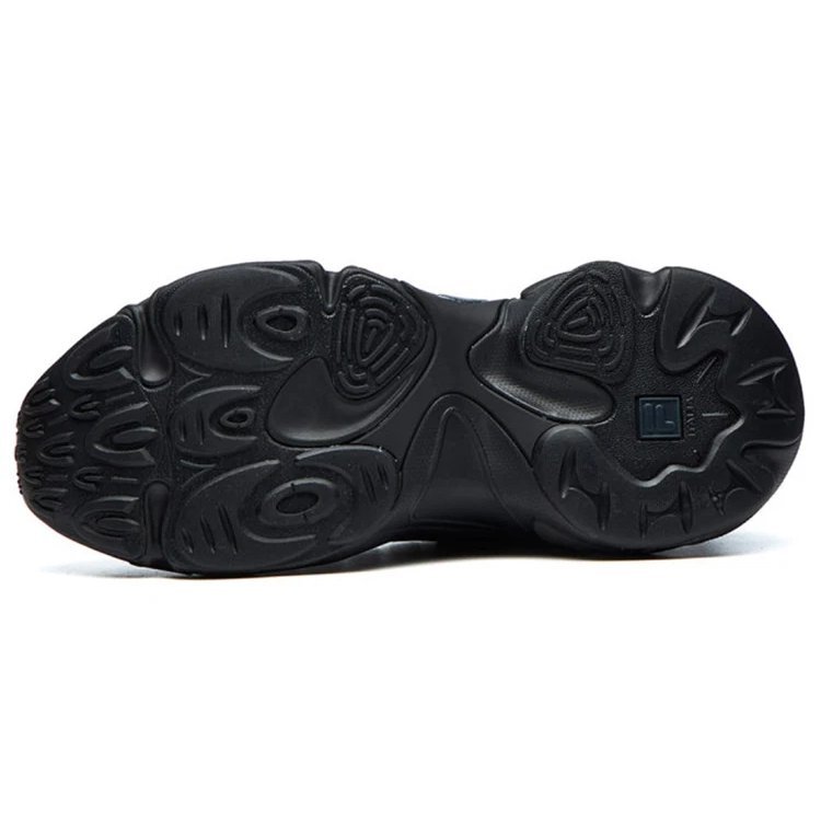 Low-Top Running Shoes Leopard Print Black