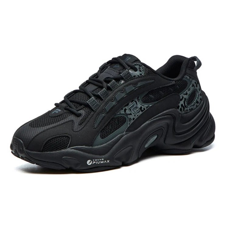 Low-Top Running Shoes Leopard Print For Black/Green