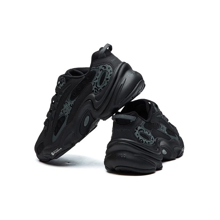 Low-Top Running Shoes Leopard Print For Black/Green