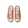 Low-tops Scanline Shoes Orange