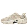 Low Tops Sports Shoe Beige