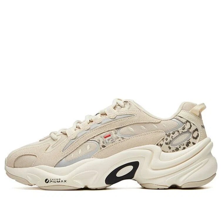 Low Tops Sports Shoe Beige