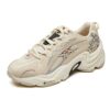 Low Tops Sports Shoe Beige