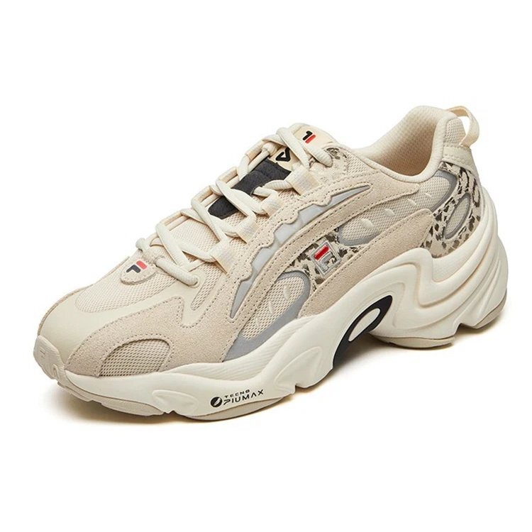 Low Tops Sports Shoe Beige