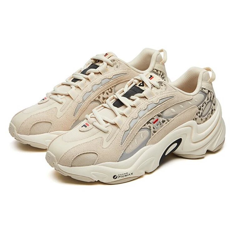 Low Tops Sports Shoe Beige