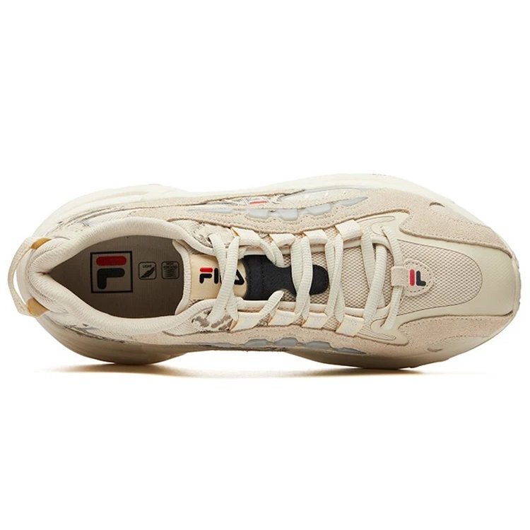 Low Tops Sports Shoe Beige