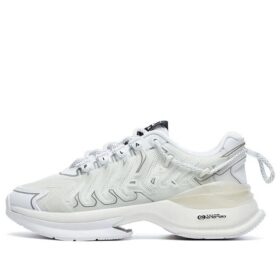 Luce Sneakers "White"