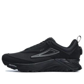 Lynx Boa ATR Sneakers "Black"