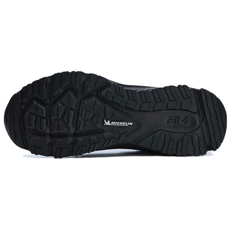 Lynx Boa ATR Sneakers "Black"
