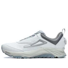Lynx Boa ATR Sneakers "White Grey"