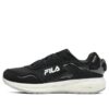 Lynx "White Black"