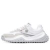 Mihara x FILA T1 Polka dot shoes white/grey