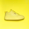 Maize Superbubble Trainer