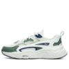 Mars 1 S Shoes "Sea Green"