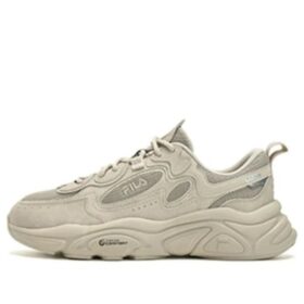 Mars 1 Sneakers "Beige"