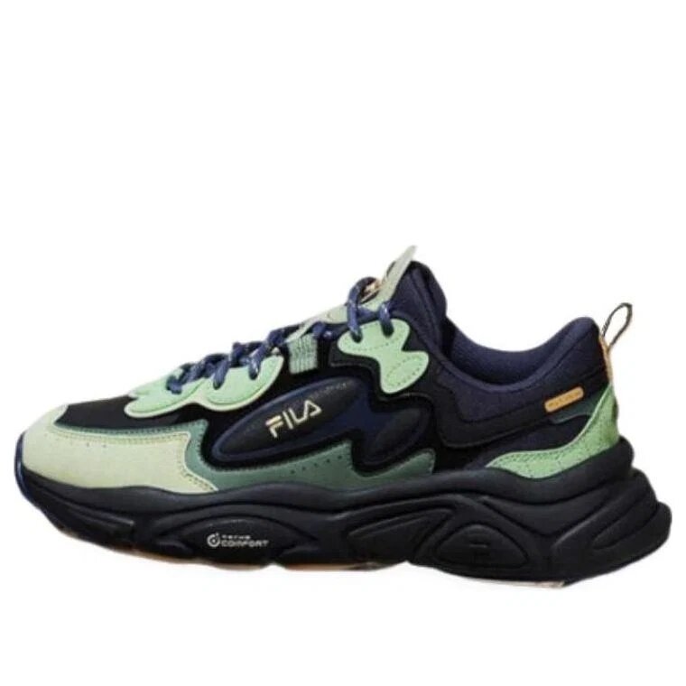 Mars 1 Sneakers "Black Green"