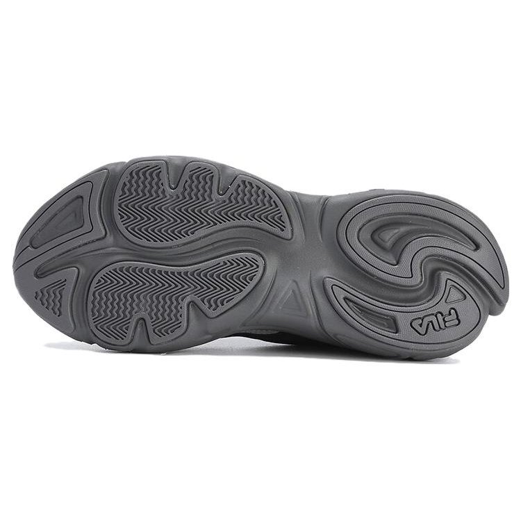 Mars 1S Breathable Retro Sneakers "Grey Black"