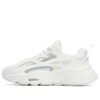 Mars 1S Breathable Retro Sneakers "White"