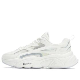 Mars 1S Breathable Retro Sneakers "White"