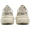 MARS 1S Chunky Shoes "Cream White"