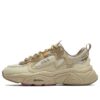 Mars 1S+ Low Shoes "Camel Silk"