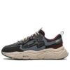 Mars 1S LowTop Running Shoes "Black Grey Red"