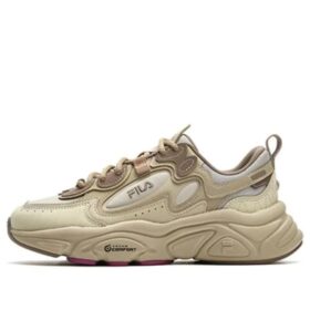 Mars 1S Sneakers "Beige White"