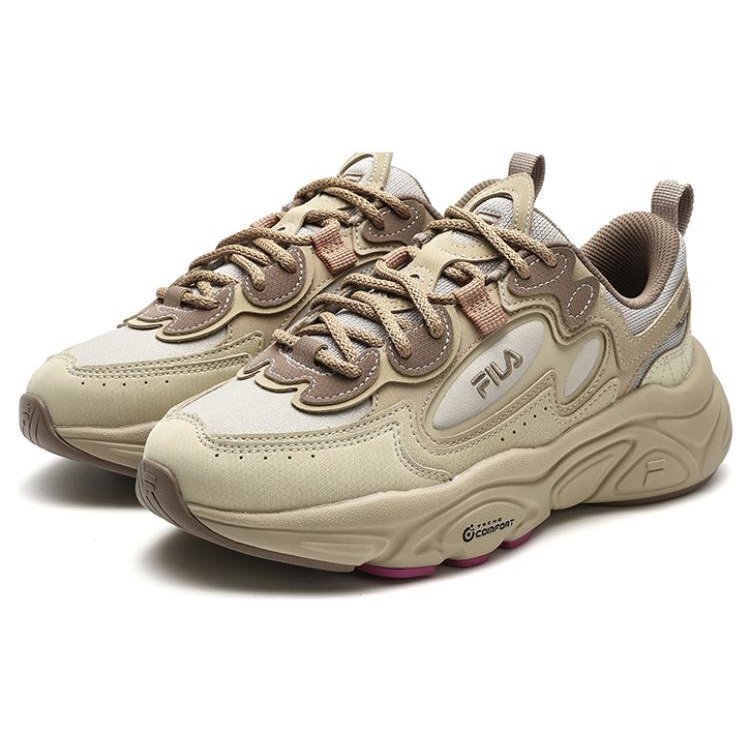 Mars 1S Sneakers "Beige White"