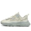 Mars 1S Sneakers "Cream White Blue"