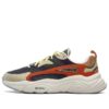 Mars 1S Sneakers "Green Purple Orange"