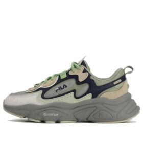 Mars 1S Sneakers "Grey Green"