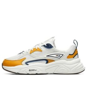 Mars 1S Sneakers "White Yellow"